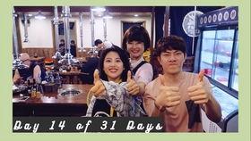 娱乐吃瓜群众郭老师  第2张